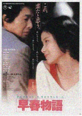 沉默的荣耀免费观看完整版在线播放
