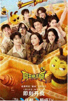 沉默的荣耀原声大碟