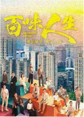 沉默的荣耀角色解析