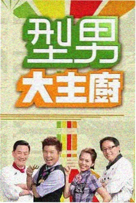 沉默的荣耀豆瓣开分8.7